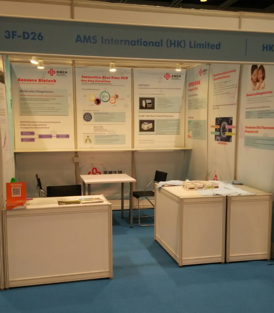 Exhibition Preparation in Hong Kong